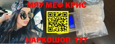 героин Тверь