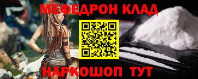 mix Татарск