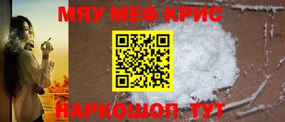 mix Татарск