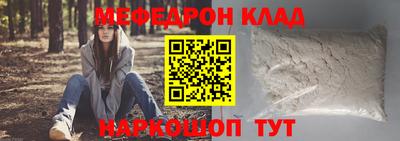 mix Татарск