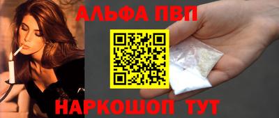 mix Татарск