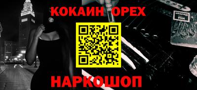 mix Татарск