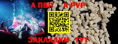 mix Татарск