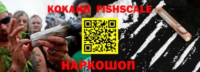 меф VHQ Тара