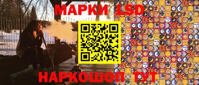 mix Татарск