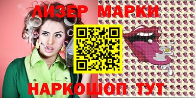 меф VHQ Тара