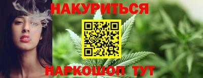 героин Тверь