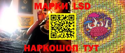 mix Татарск