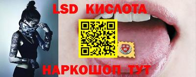 mix Татарск