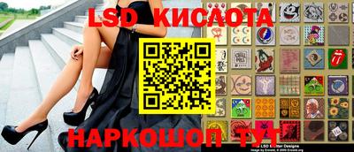 mix Татарск