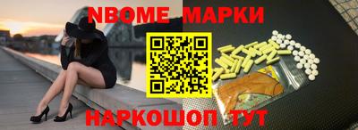 героин Тверь