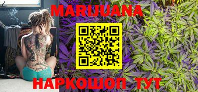 mix Татарск