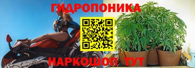 героин Тверь