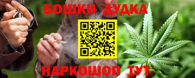 меф VHQ Тара