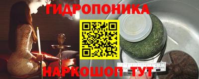 mix Татарск