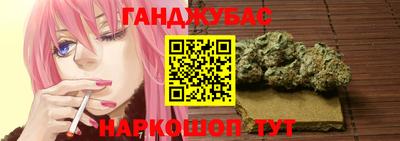 меф VHQ Тара