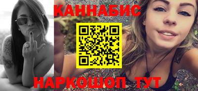 героин Тверь