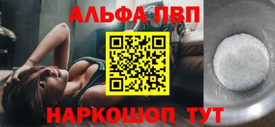 героин Тверь