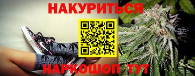 меф VHQ Тара