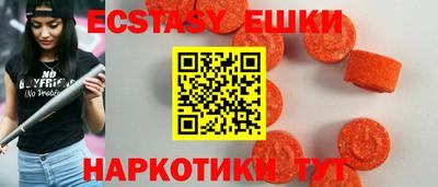 меф VHQ Тара