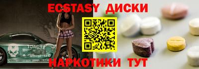 меф VHQ Тара