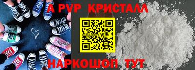 меф VHQ Тара