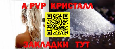 mix Татарск