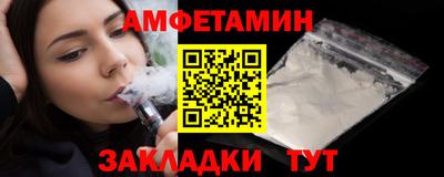 меф VHQ Тара