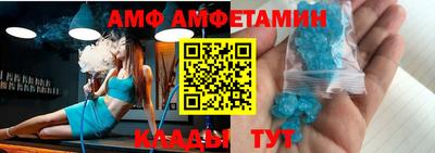 mix Татарск