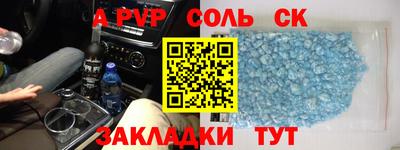 героин Тверь
