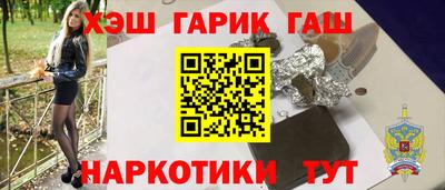 меф VHQ Тара
