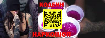 героин Тверь