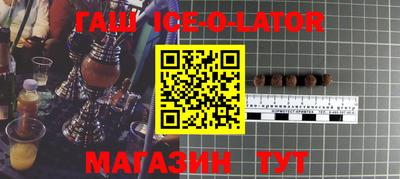 меф VHQ Тара