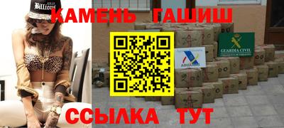 меф VHQ Тара