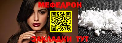 героин Тверь