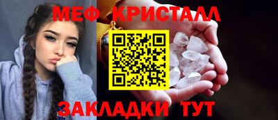 героин Тверь