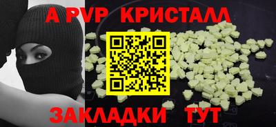героин Тверь