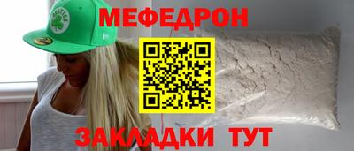 героин Тверь