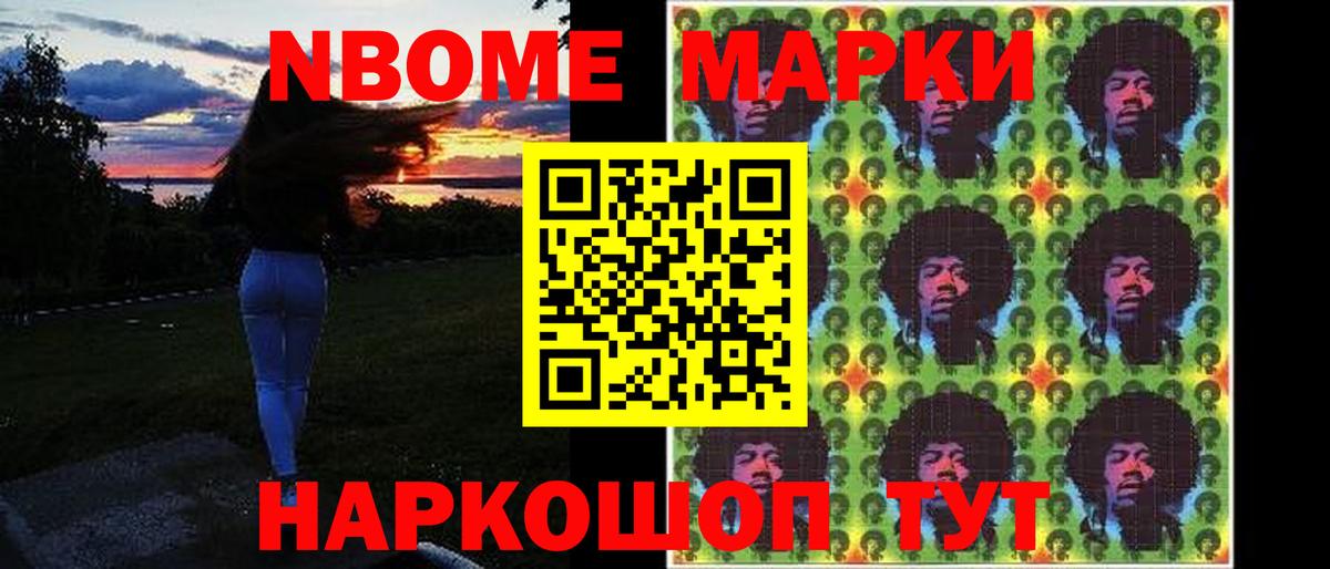 LSD-25 экстази  Вход с VPN  Мыски  LSD-25 экстази ecstasy 